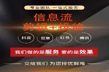 SEM账户优化成功案例分享